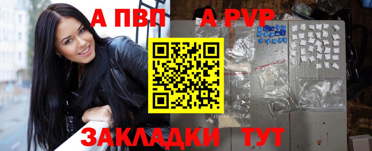 ГАШИШ  Клин  Вход с VPN  Марихуана  Меф МЯУ МЯУ   Гашиш 