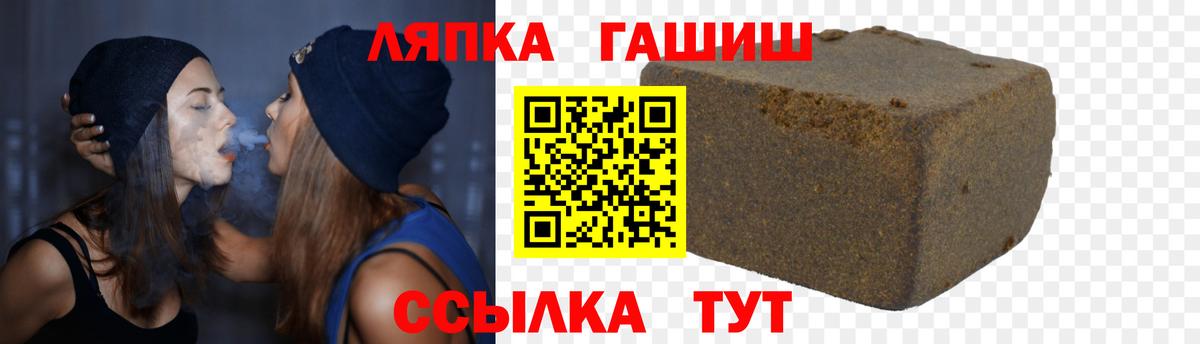  КОКАИН Клин