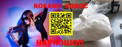 крисы Кулебаки