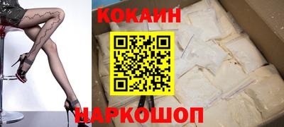 Альфа ПВП Кумертау