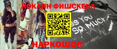 Альфа ПВП Кумертау