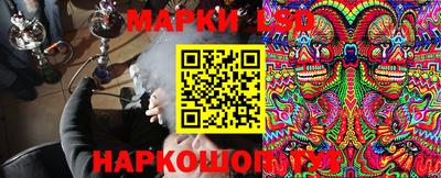 мдпв Кунгур