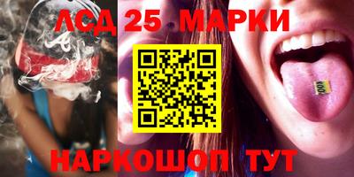 мдпв Кунгур