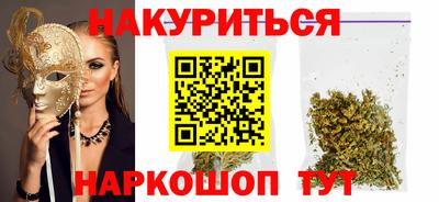 Альфа ПВП Кумертау