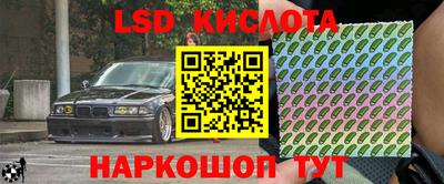 Альфа ПВП Кумертау