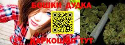 Альфа ПВП Кумертау