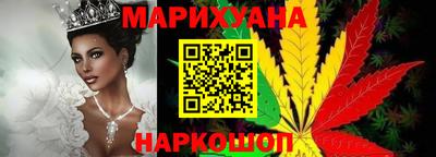 мдпв Кунгур