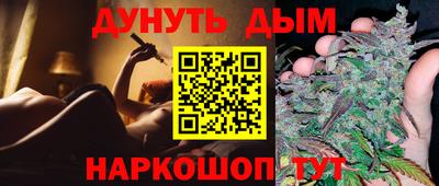 Альфа ПВП Кумертау