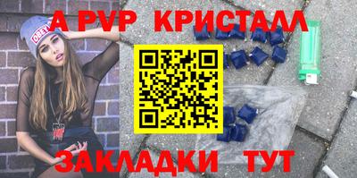 крисы Кулебаки