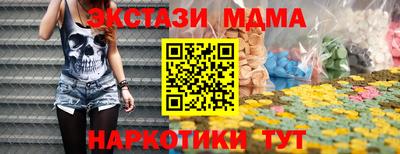 Альфа ПВП Кумертау