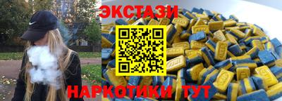 Альфа ПВП Кумертау