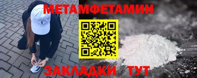 крисы Кулебаки