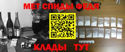 крисы Кулебаки