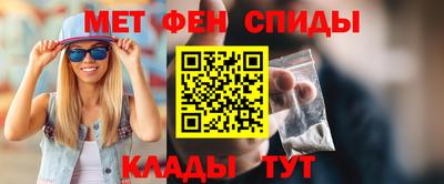 Альфа ПВП Кумертау
