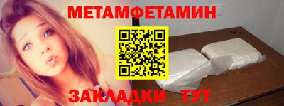 Альфа ПВП Кумертау