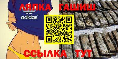 Альфа ПВП Кумертау
