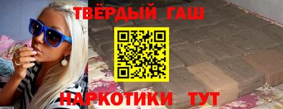 крисы Кулебаки