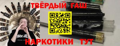 Альфа ПВП Кумертау