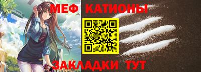Альфа ПВП Кумертау