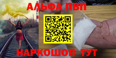 мдпв Кунгур