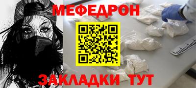 крисы Кулебаки