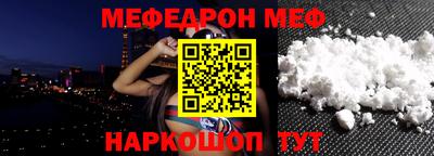 крисы Кулебаки